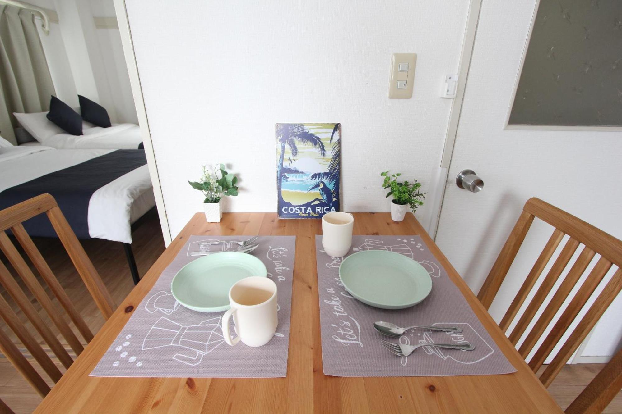 Luanahotel In Waseda Appartement