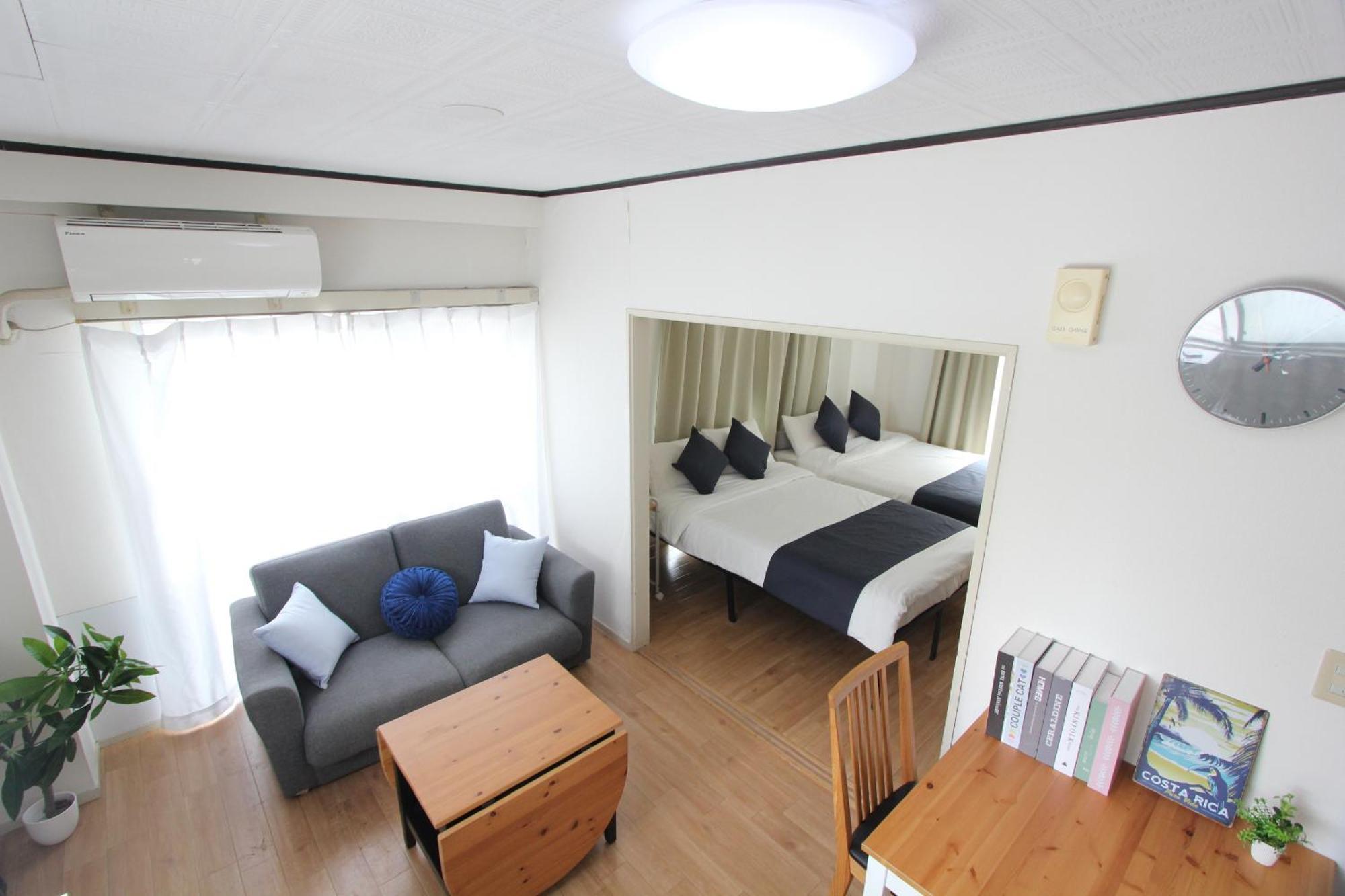 Luanahotel In Waseda Appartement *