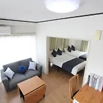 Luanahotel In Waseda